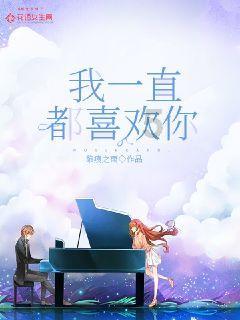 生化危机7
