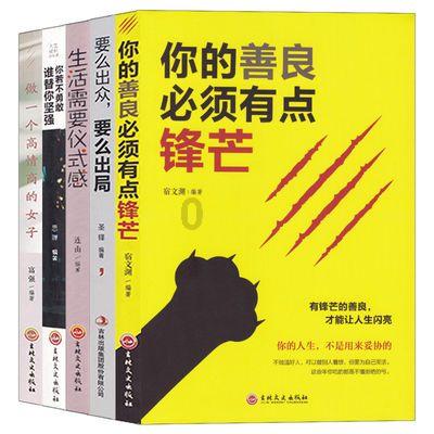 剖腹产横切好还是竖切好