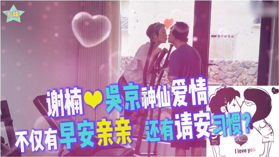 我中间两颗门牙黑了，医生给我打了洞，感觉酸软无力游戏画面