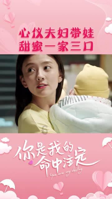 森迪公主快乐的一天