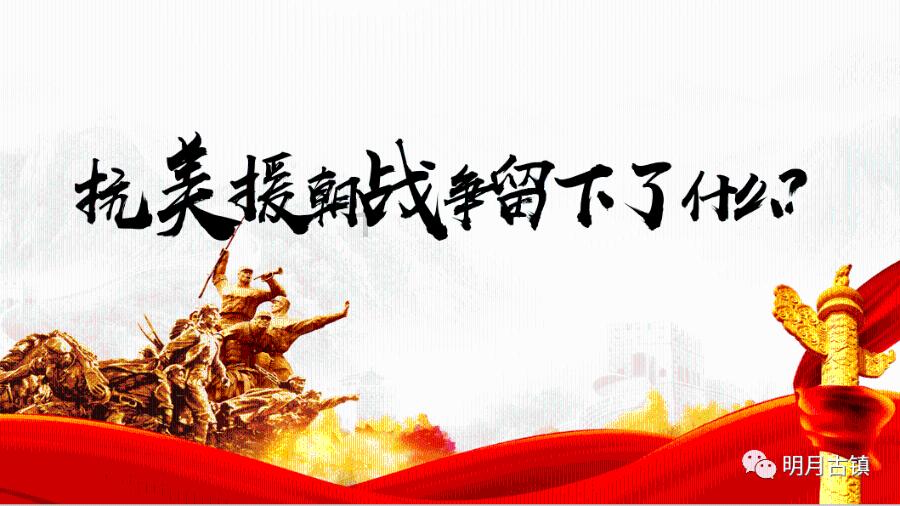 翻转立方体