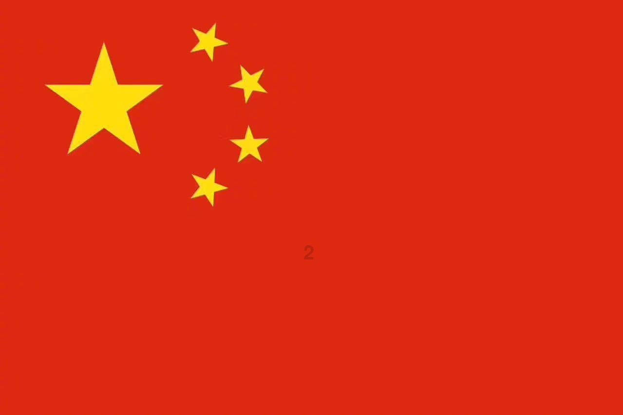 农用地和设施用地使用需办理临时用地手续吗?知识星球-分享知识,与你相伴