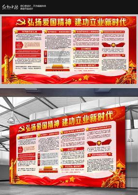 同曦落后福建40多分 西热三节0分正负值-48&球迷大喊换西热