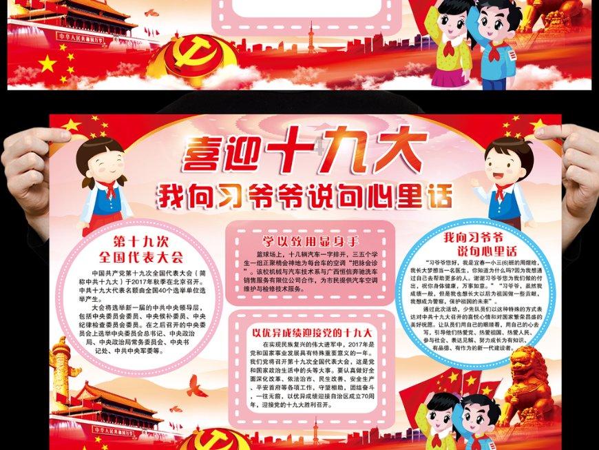 老旧的停车场3