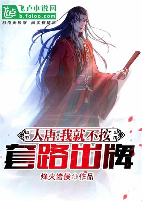 爱聊输入法app游戏画面