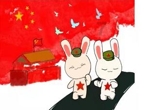 逃离蓝色之林