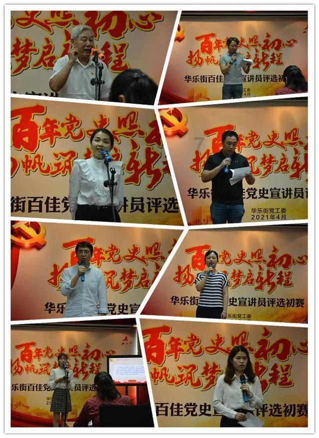 现代战争防御战无敌版
