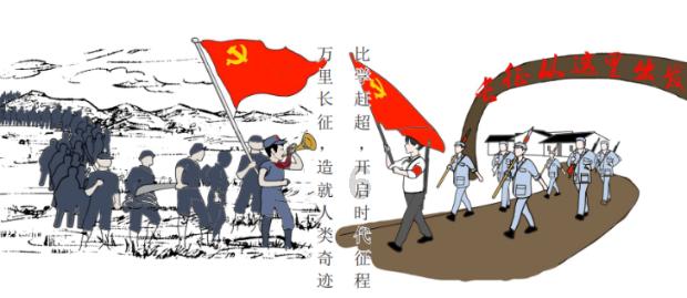 智慧光影陪跑墙是什么