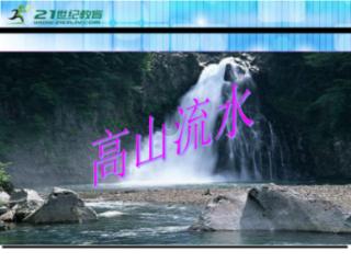 于志永参加政协乌海市海南区第九届委员会第三次会议第一讨论组分组讨论